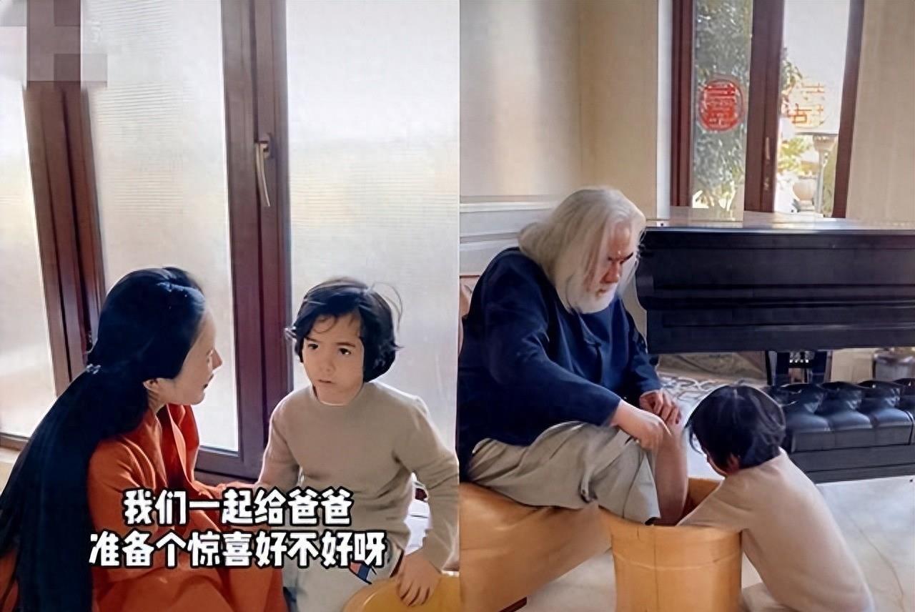 张纪中老婆身材美照,张纪中老婆旧照