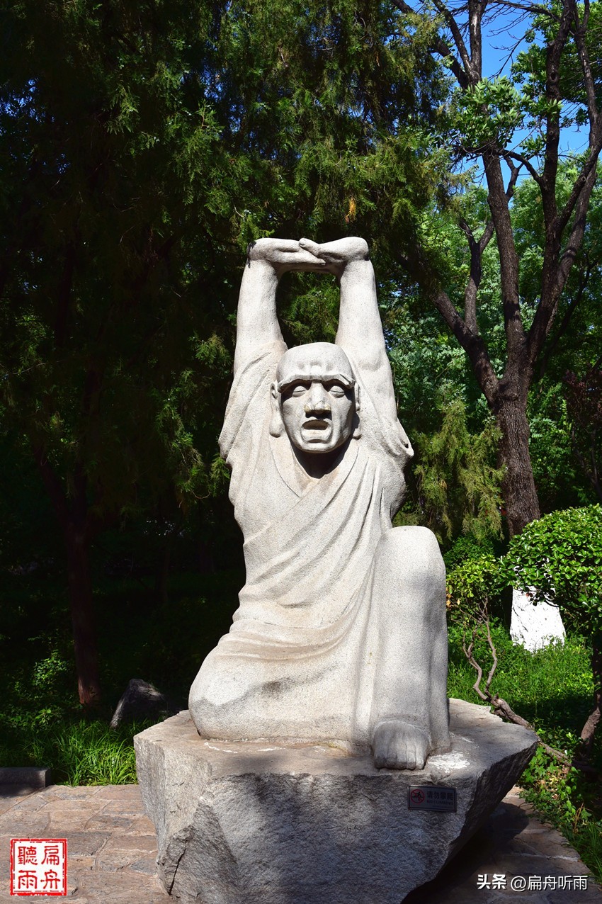 千佛山看济南,千佛山看济南全貌