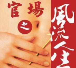 低调的玄幻小说推荐,低调大神的小说