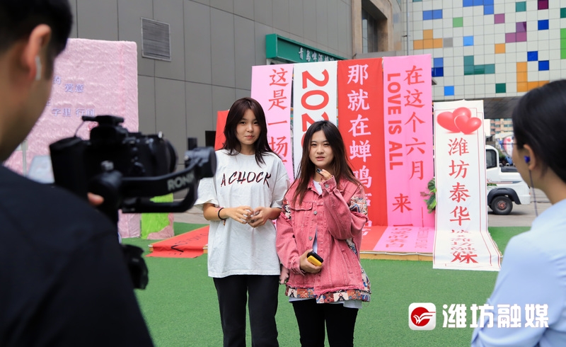 潍坊融媒,潍坊融媒最新消息