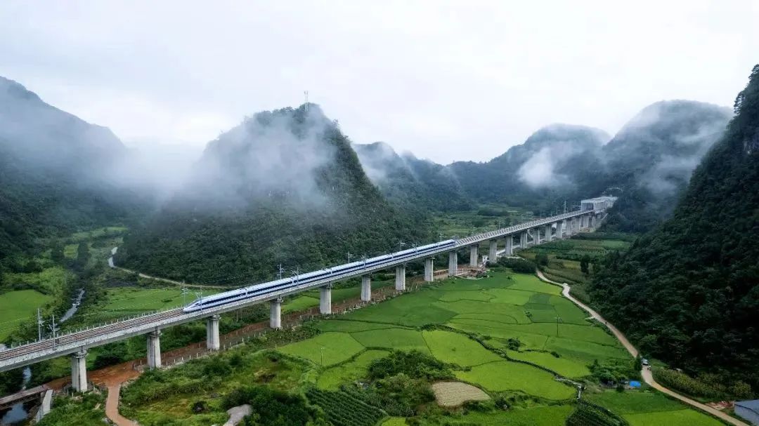 蓝神龙高铁,蓝神龙