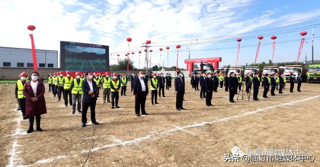 为高质量发展高质量跨越贡献力量,为高质量发展开好局