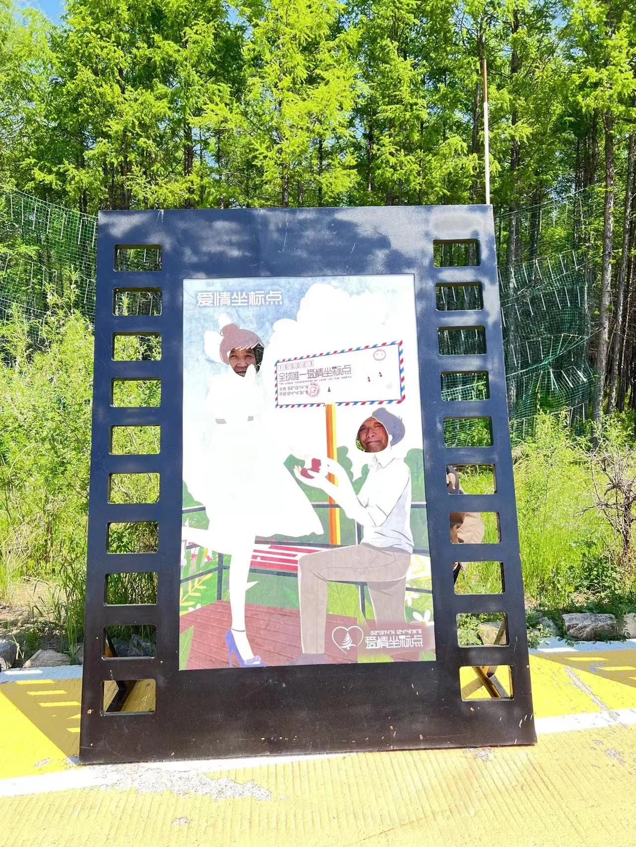 大兴安岭穿越之旅,北京出发穿越大兴安岭