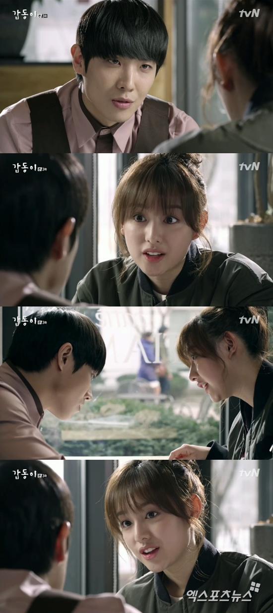 盘点韩剧女神颜值天花板,盘点韩剧中惊艳的女神