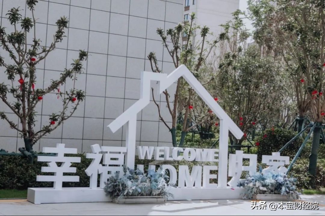 连云港新城海悦铭筑,新城海悦铭筑大门