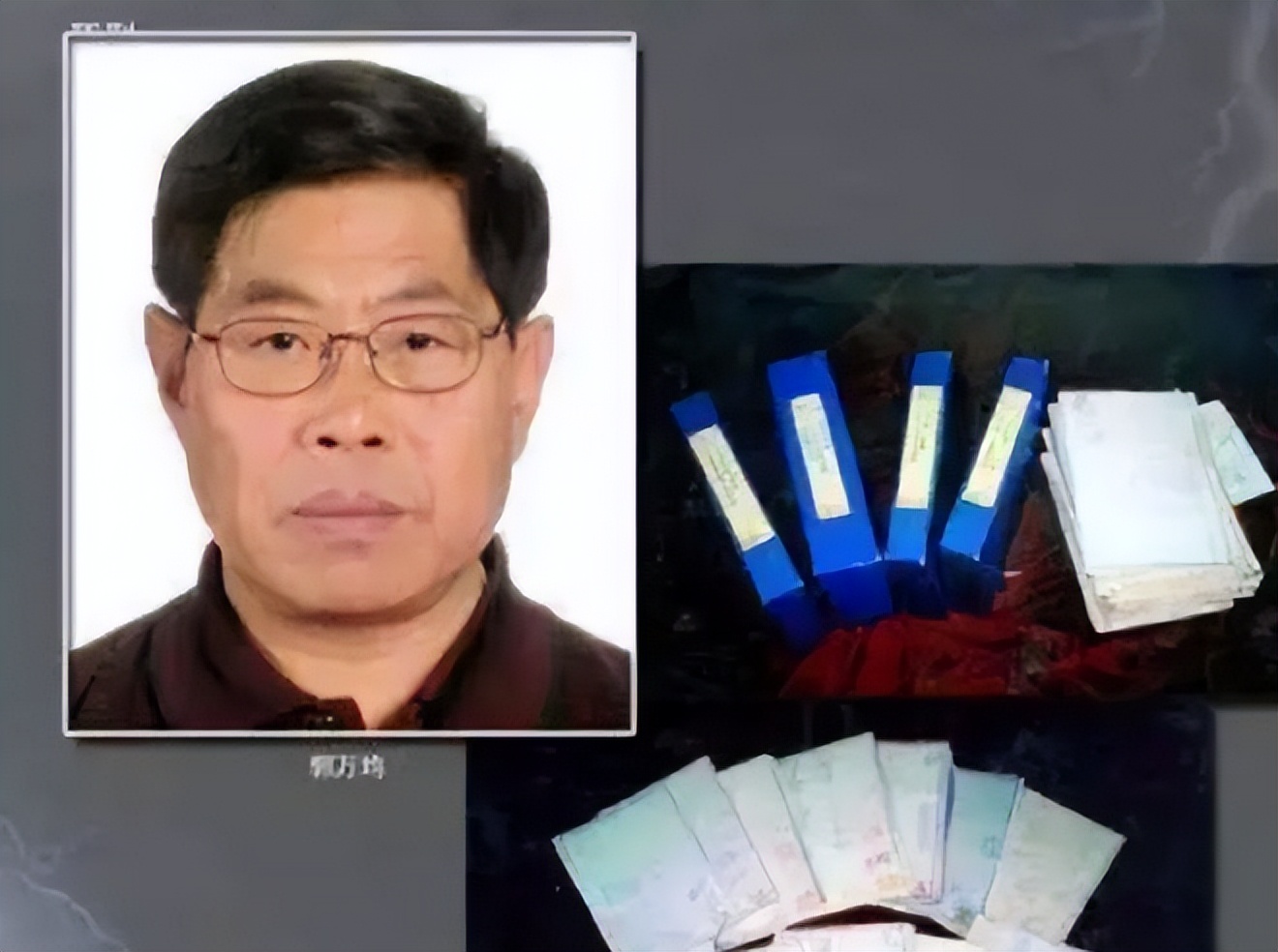 中国军事机密泄密案例,中国最大间谍案例