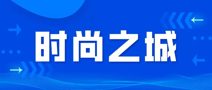 极美南京晚霞,极美南京幸福金陵