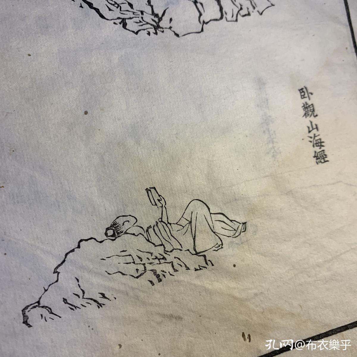 拿到木刻版《芥子园画传》时，我才明白真正的木刻线条之美