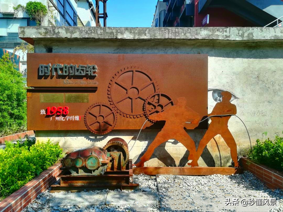 广州又一创意园走红！比红专厂人少，不要门票却很少有游客知道
