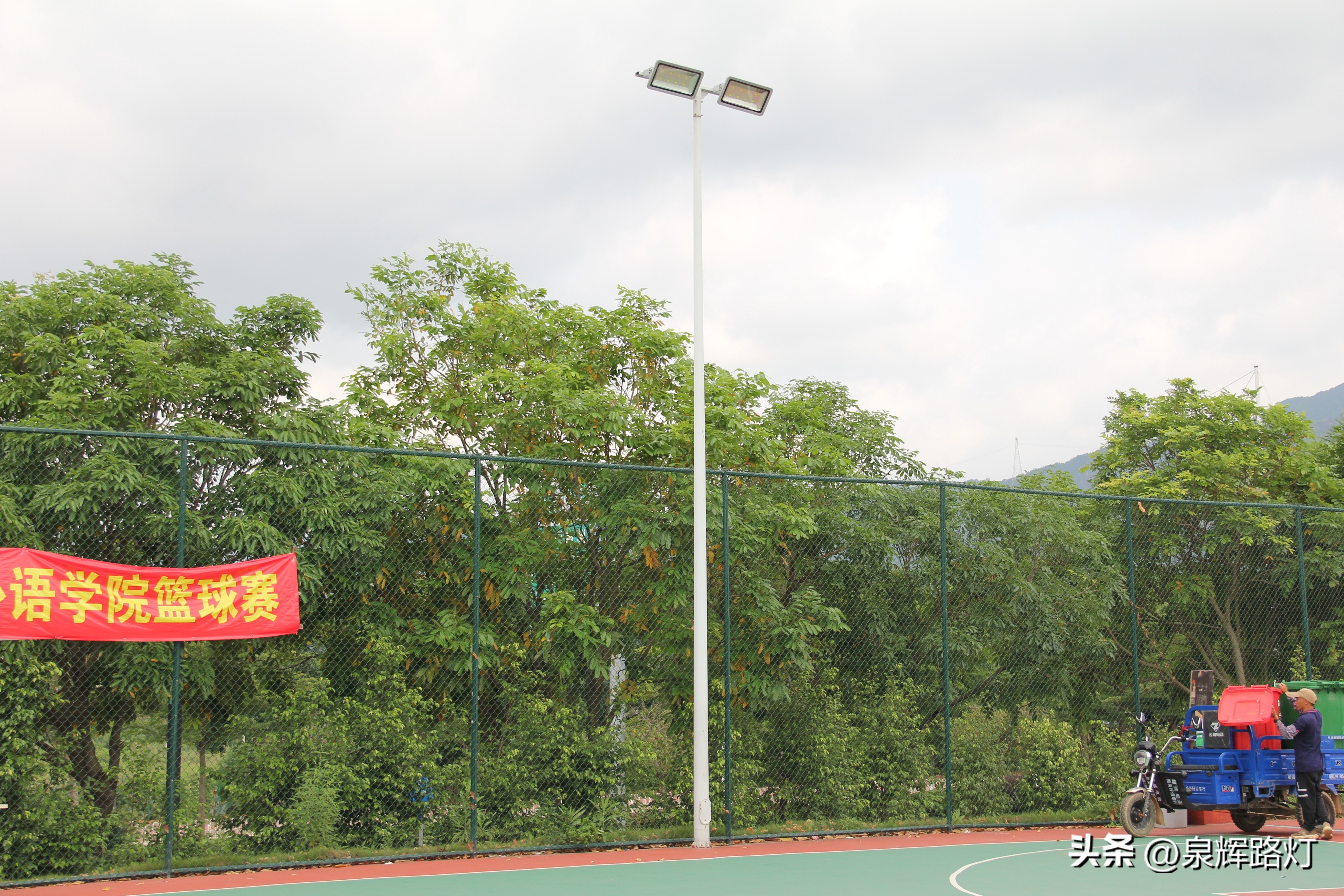 泉辉路灯,清镇球场led高杆灯