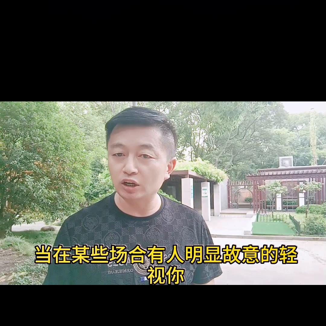 成年人要克制自己的好奇心,要一直保持自己的好奇心