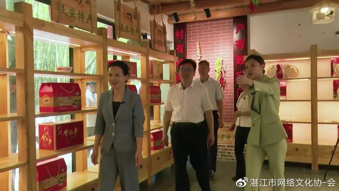 玉事好商量第5期,遇事好商量视频