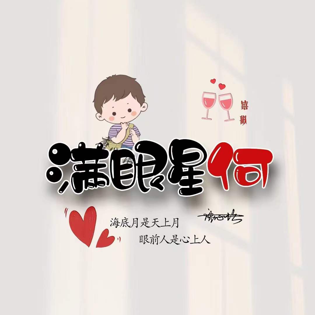 2023年张姓专属头像超帅,100个超好看的头像高清