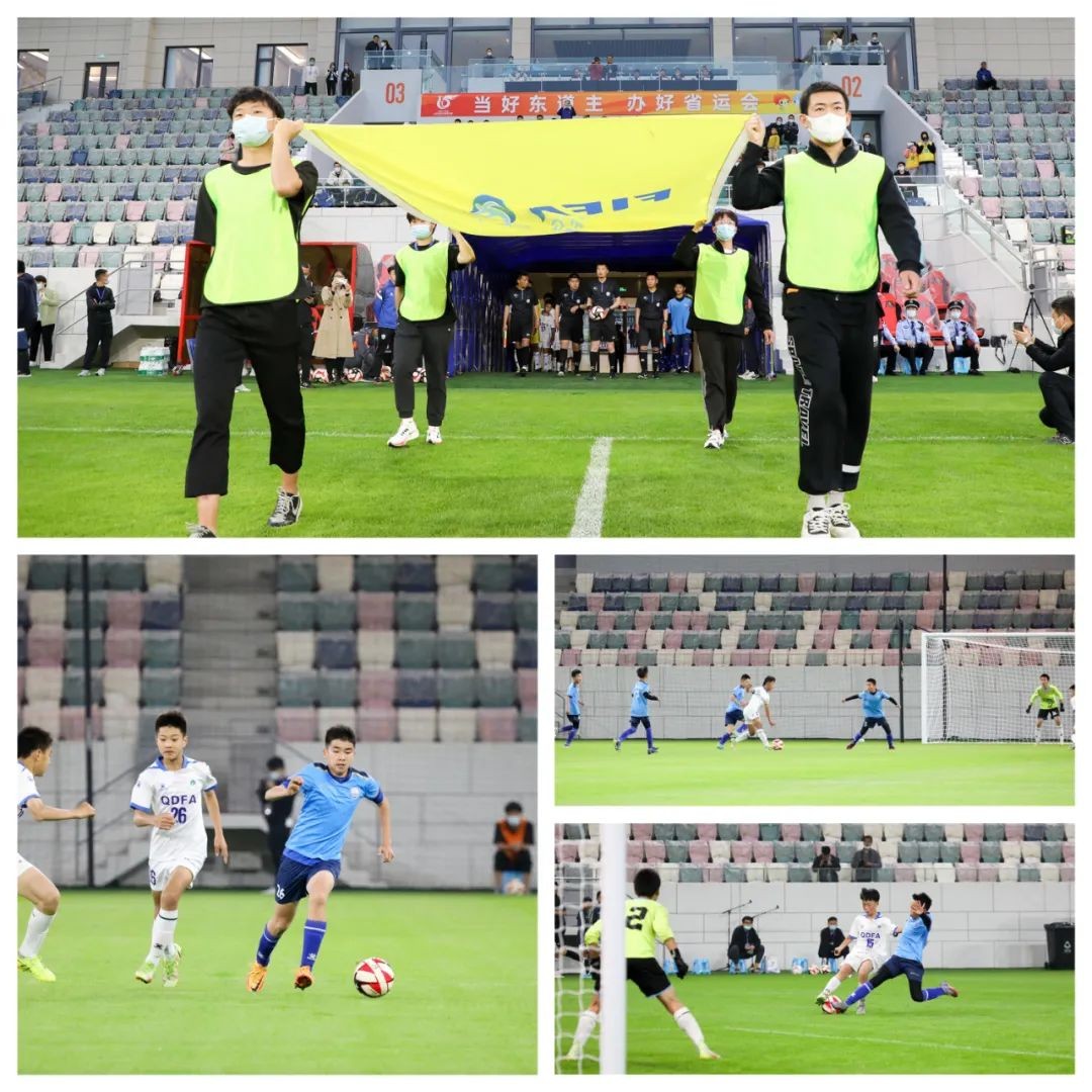 足球中青赛日照赛区,日照足球锦标赛