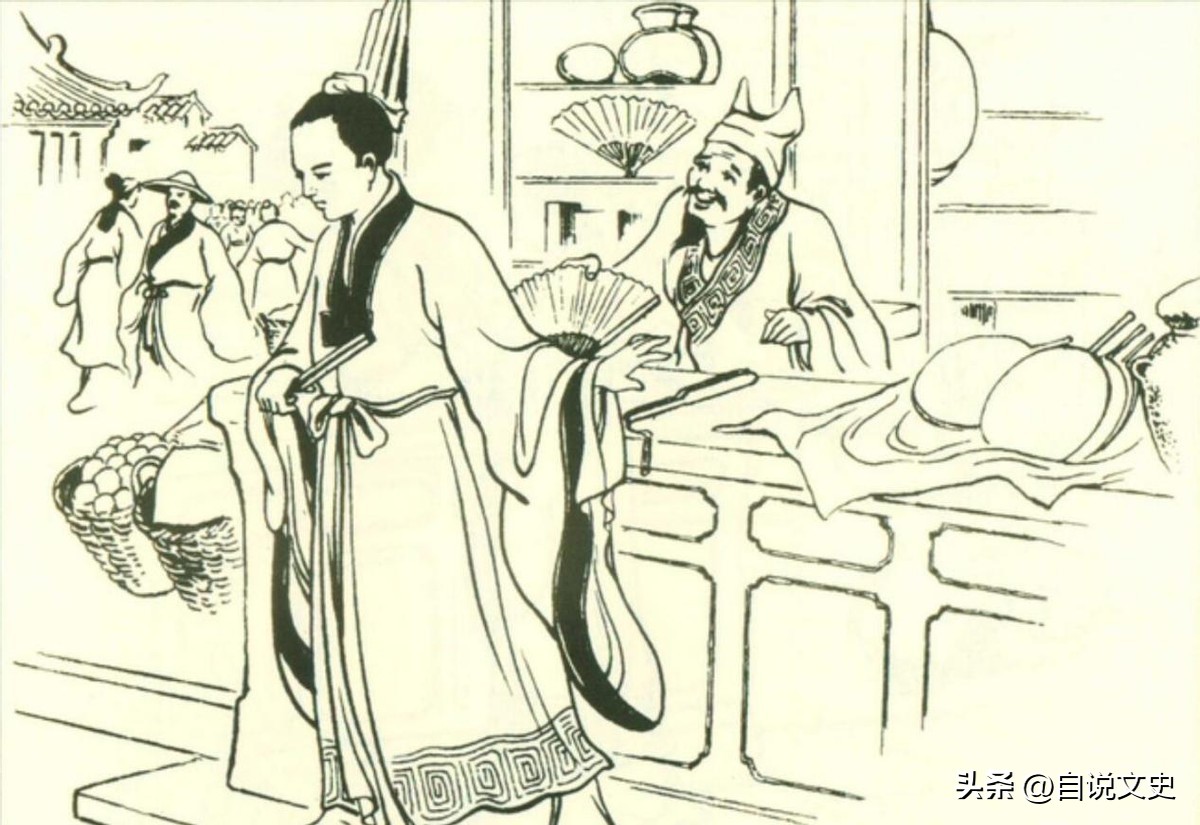 民间故事三世轮回全集,民间故事三世情缘中集