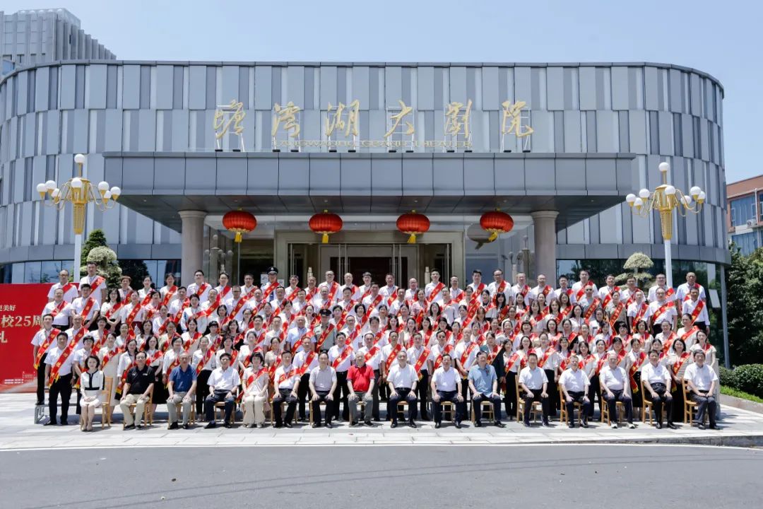 湖南信息学院声生不息,湖南信息学院视频