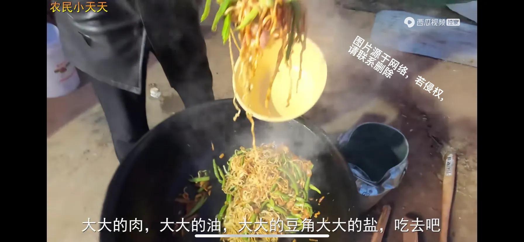 恭喜优秀自媒体创作者——小天天水果店试营业,晚上岳父做焖面