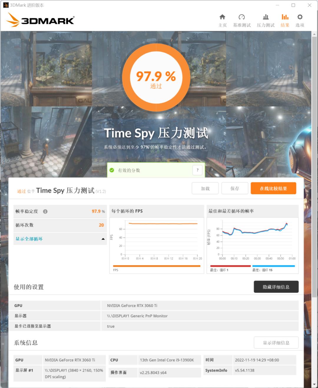 卡诺基rtx30508gm显卡,卡诺基显卡rtx3060ti