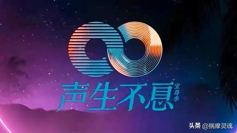 天后张信哲,天后王菲那英