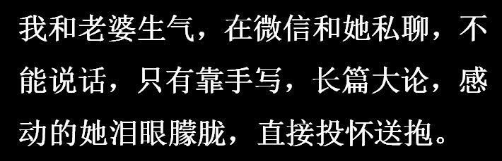 没钱就不生孩子对吗,没钱就不该生孩子