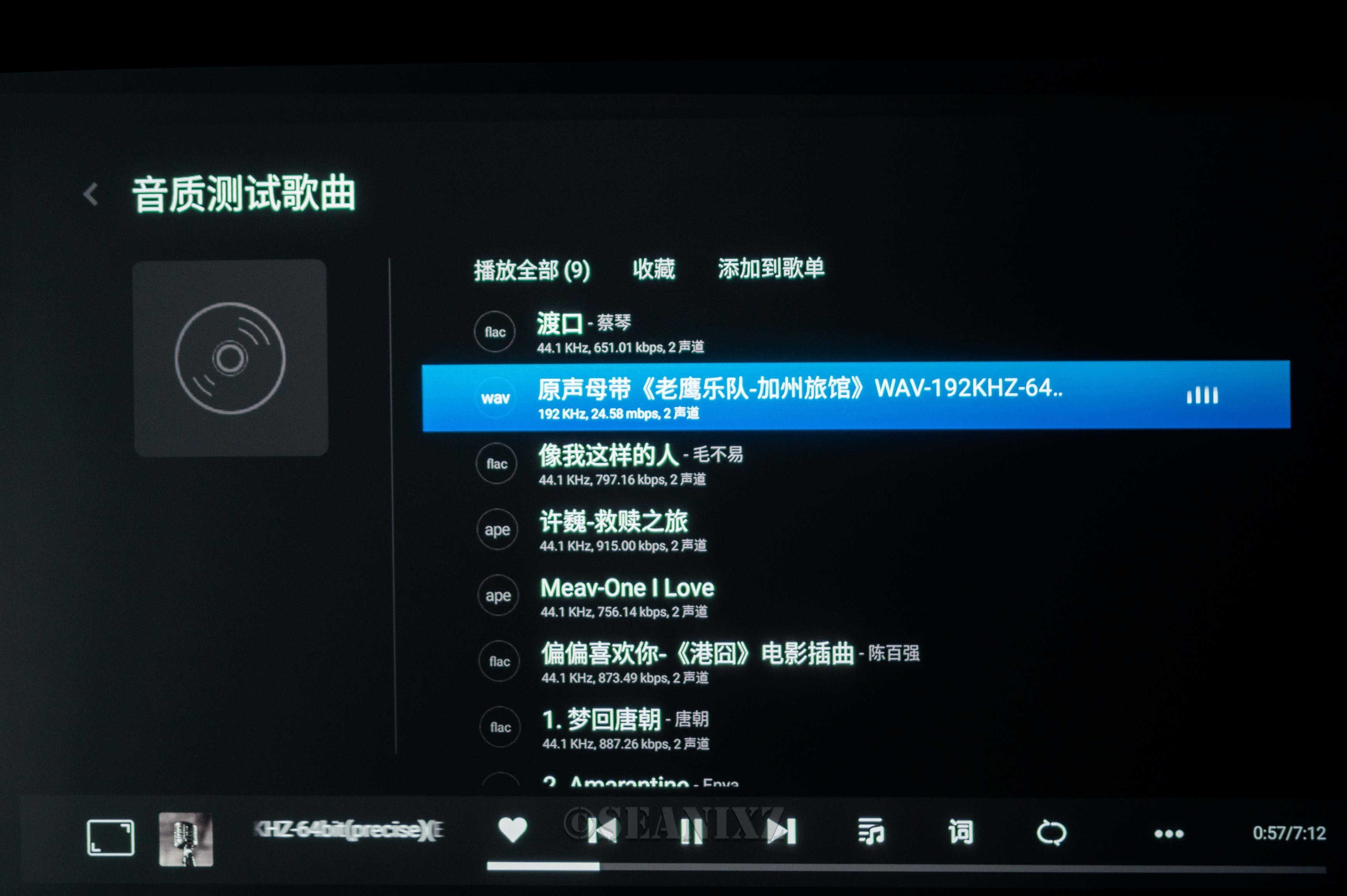 仙籁b2网络音乐播放器拆机,仙籁b2网络播放器多少钱