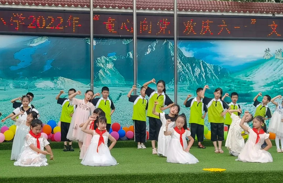 邛崃市六一儿童节活动信息,成都主题六一活动