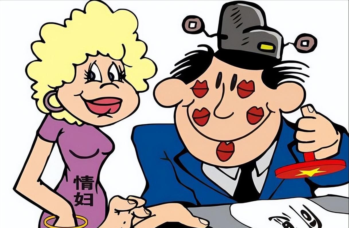 贵州“老色虎”落马：敛财千万，养13位干女儿，法院：判死刑