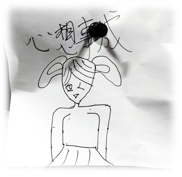 哇塞，这么多陌生人的心愿