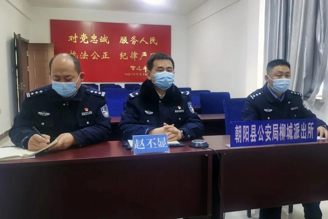 当一日值班民警！辽宁朝阳这些派出所迎来“新警”报到！