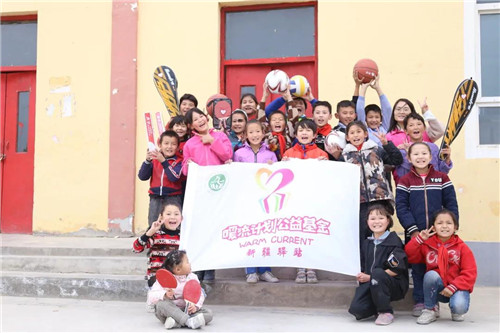 为中国足球梦想助力,为农村孩子筑梦爱心公益活动