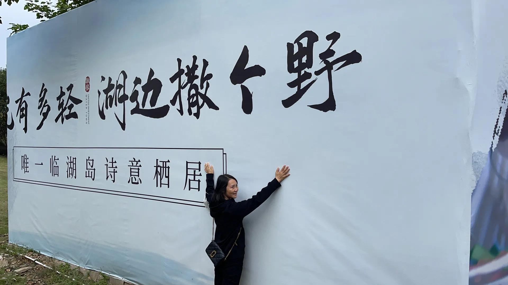 解读岁月静好,岁月悠悠时光静好赏析