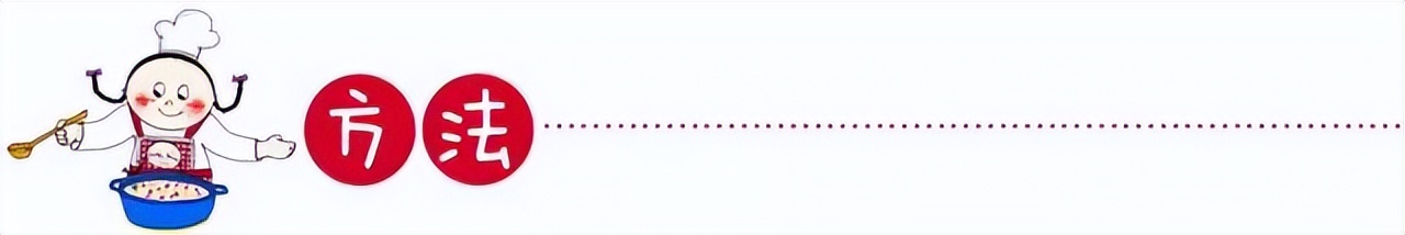 生活小妙招炸过的油去味,生活小技巧炸过的油