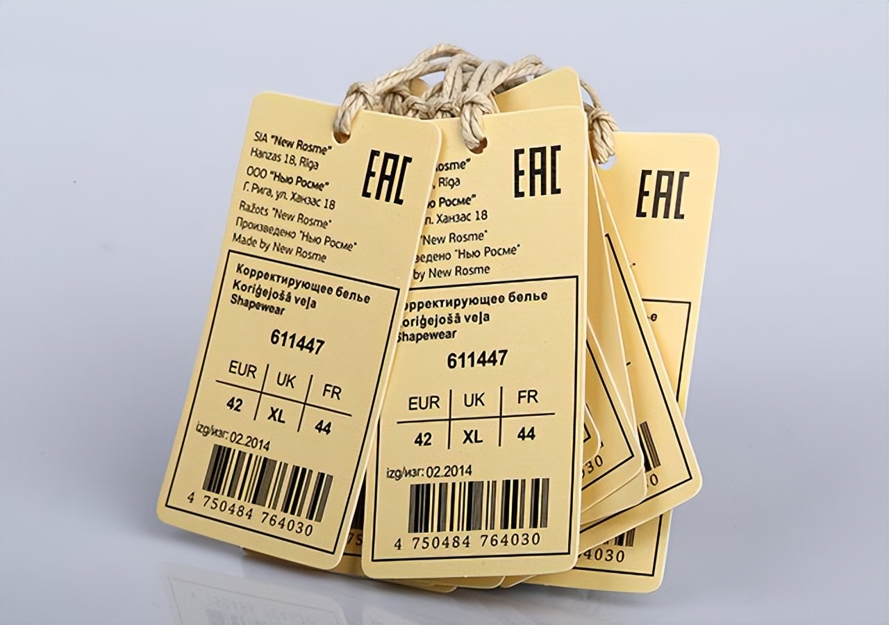 衣服吊牌怎样会被认为是三无产品,学会看衣物参数