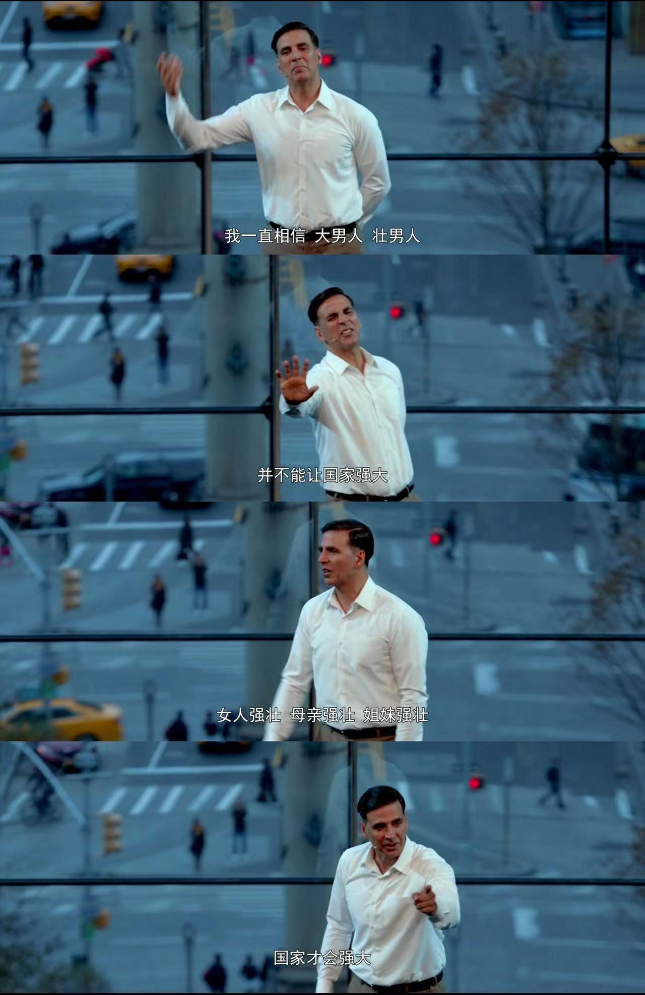 中印两部“合伙人”电影,到底孰优孰劣,哪部更胜一筹呢?