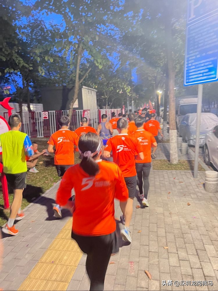 疫情散去，春归如约♡龙岗微马富民队20230219首次例跑
