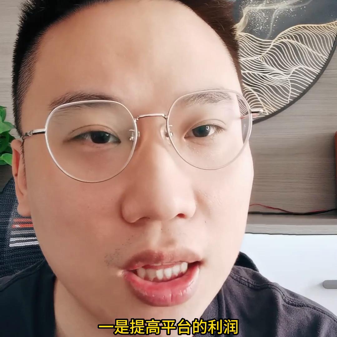 淘系电商毛利应该怎么做,干货新手做电商该怎么运营呢