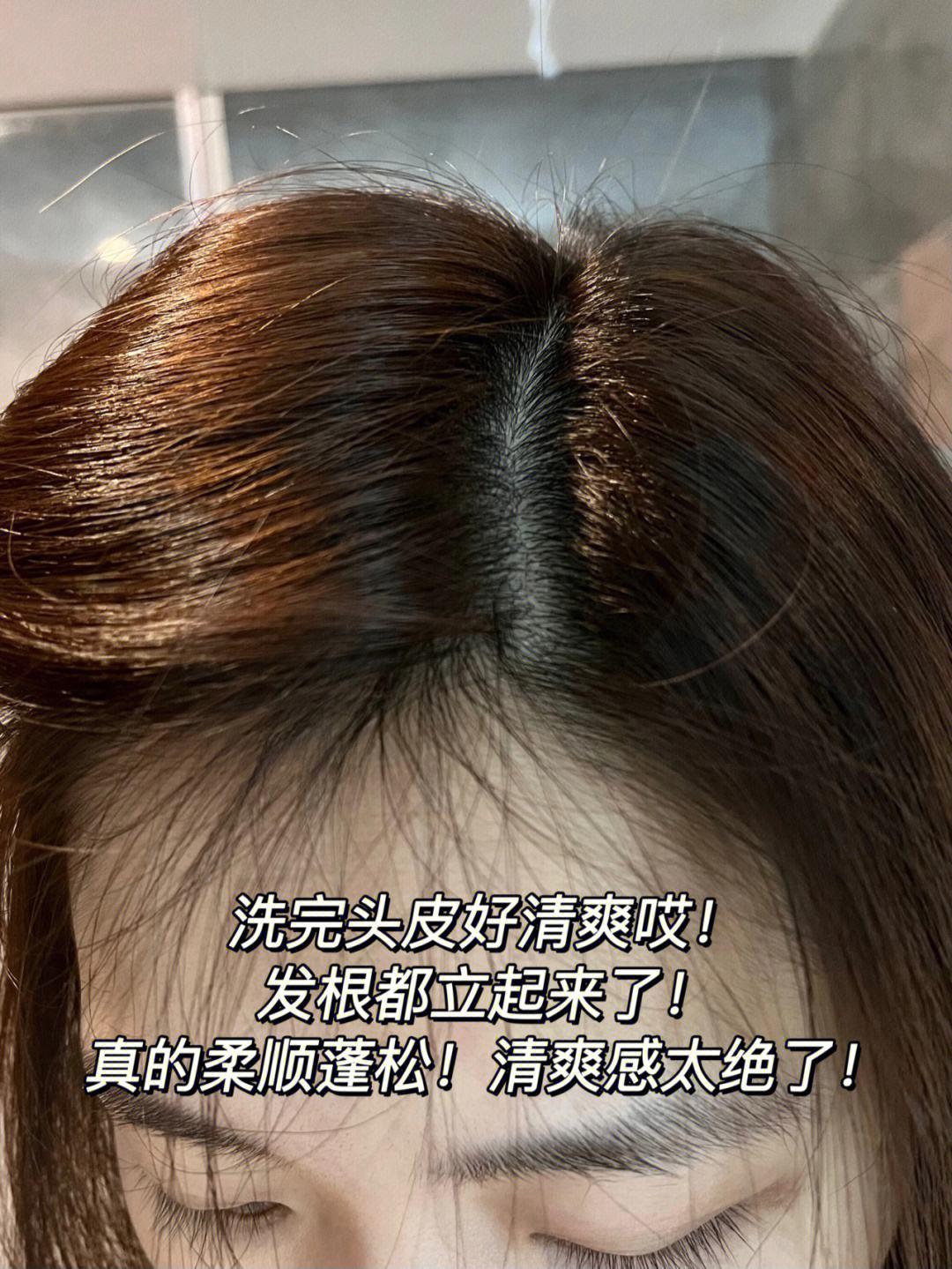 如何洗完头头发蓬蓬松松,洗完头头发干燥怎么办