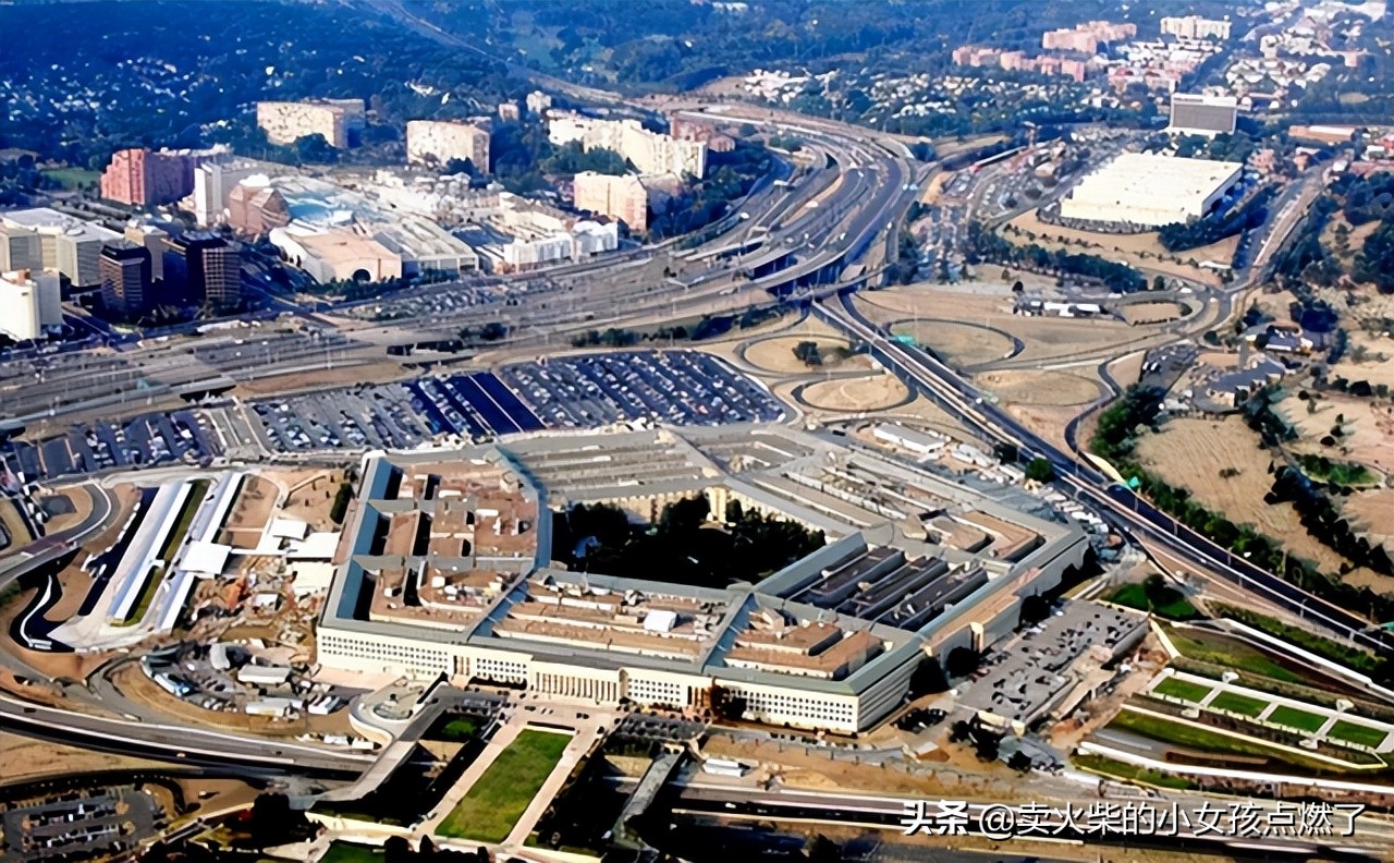 美国公开ufo绝密报告,美国公开ufo新消息意味着什么