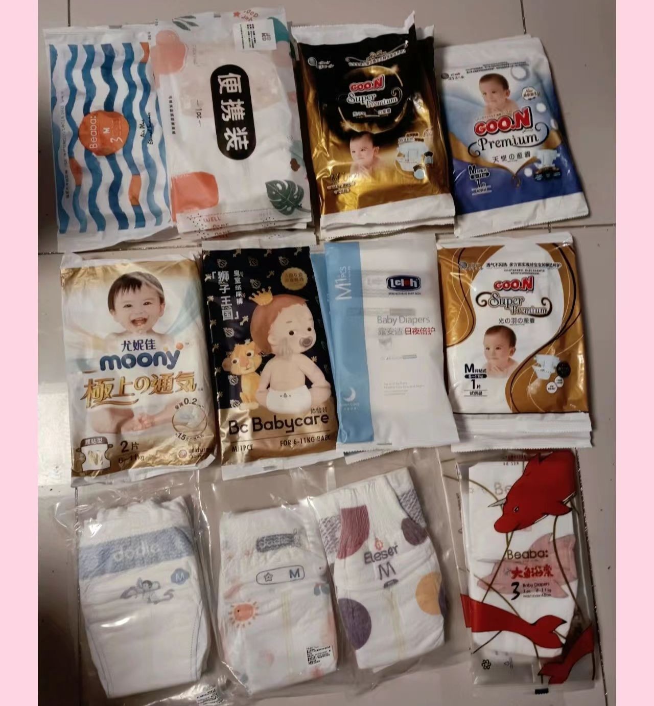 待产包要准备哪些东西四月,即将生产的待产包必备