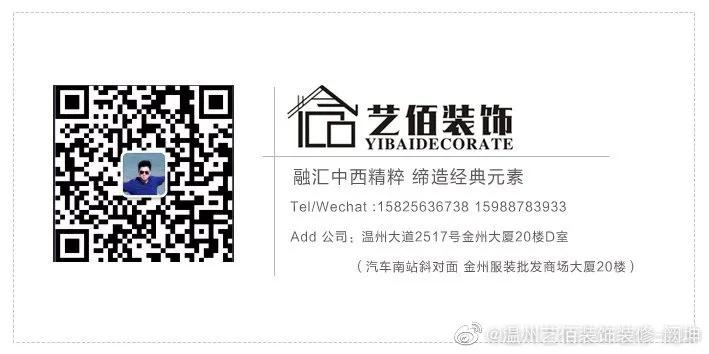 装修的流程是怎样的,装修施工流程及详细步骤