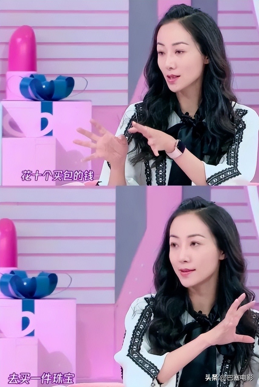 泼天的富贵，藏不住的身份地位，都在这豪门明星的珠宝首饰里了