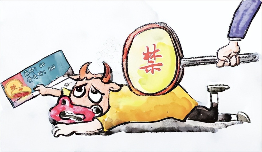 黄牛倒卖网红食品面包竟加价百元,黄牛倒卖网红面包价格翻4倍