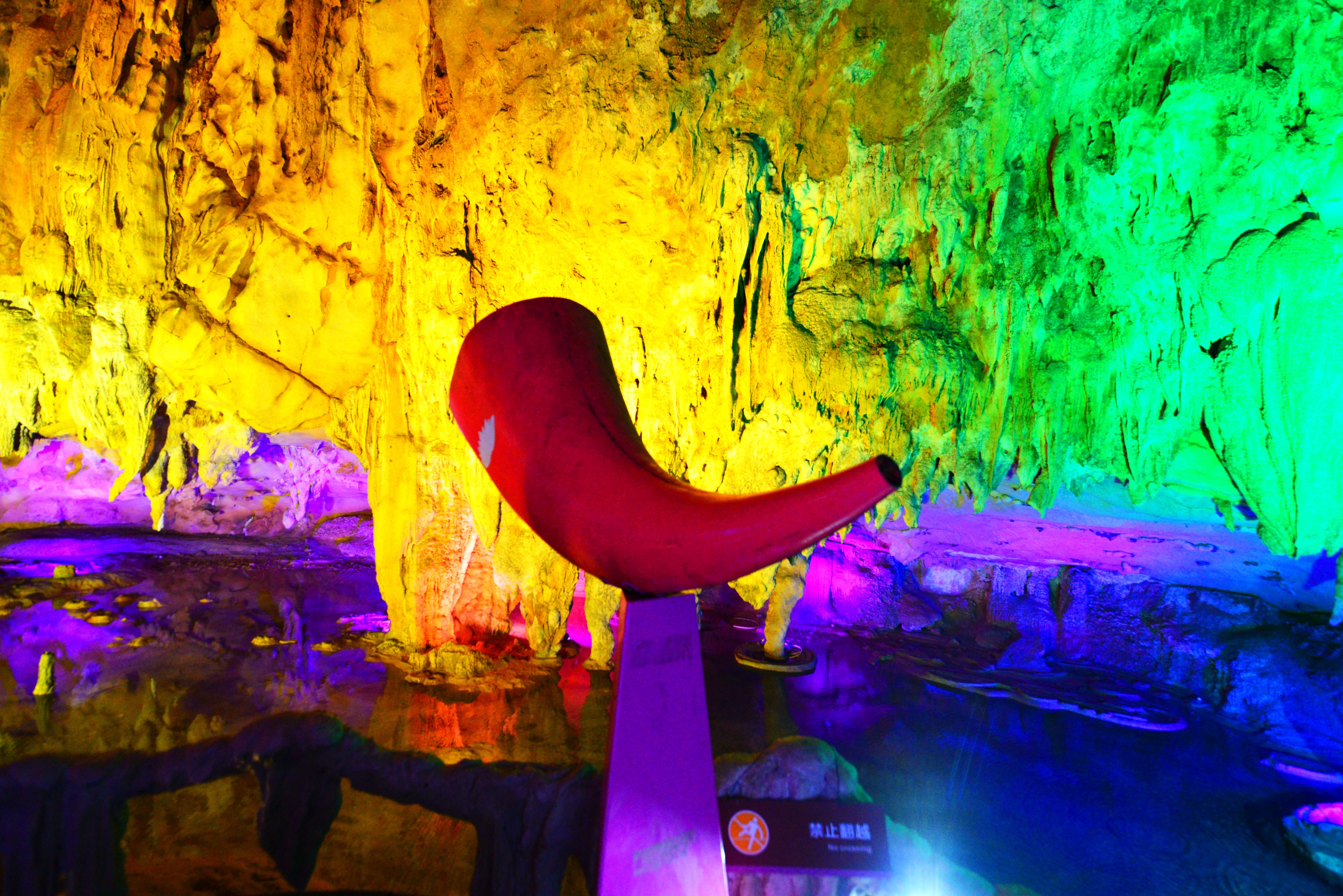 乐业县罗妹莲花洞景区,罗妹莲花洞攻略