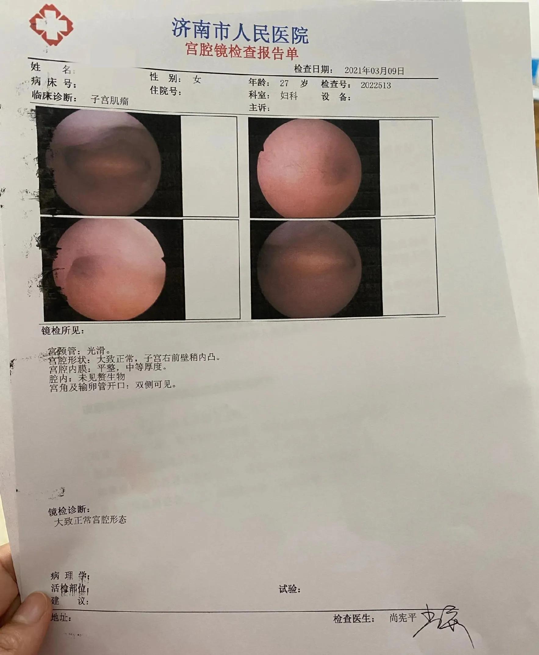子宫肌瘤开腹手术后要卧床多久,子宫肌瘤开腹手术后敷料贴多久