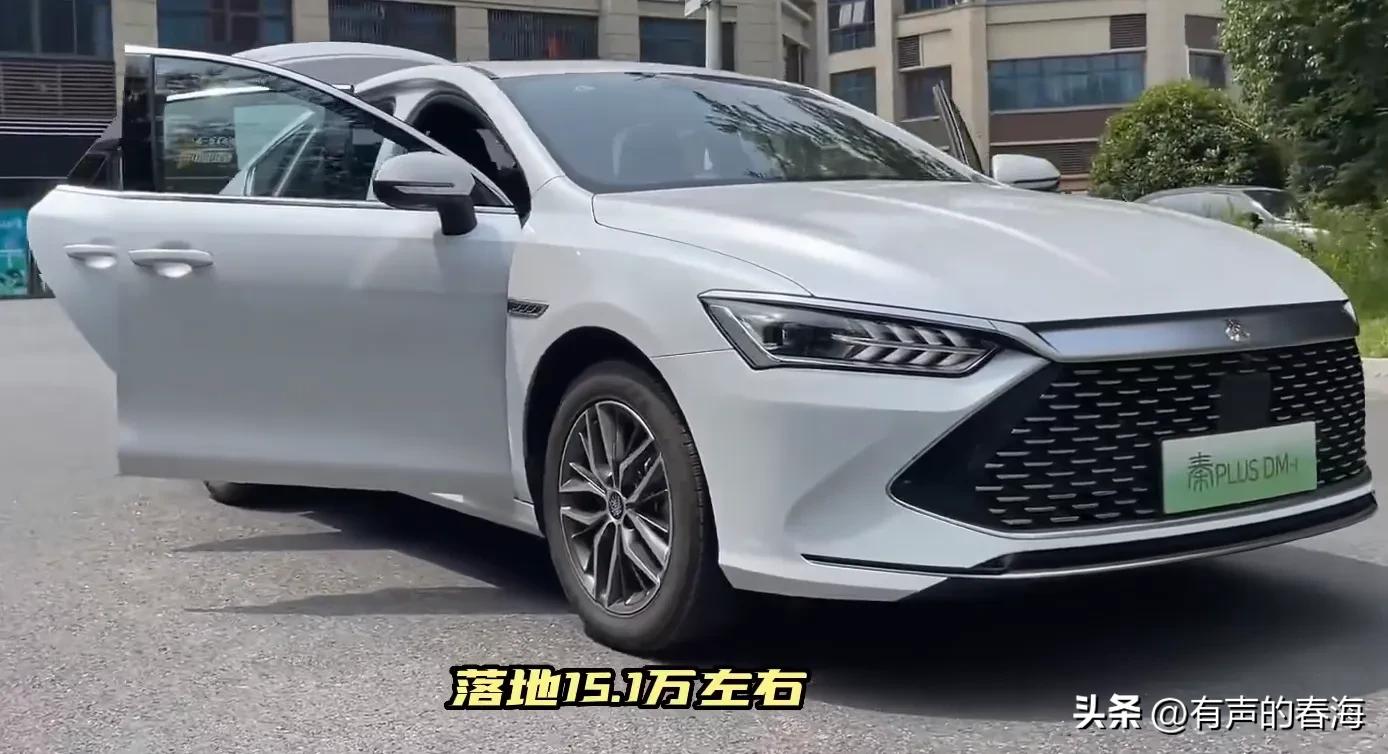 谁是北海出租车司机的奶酪