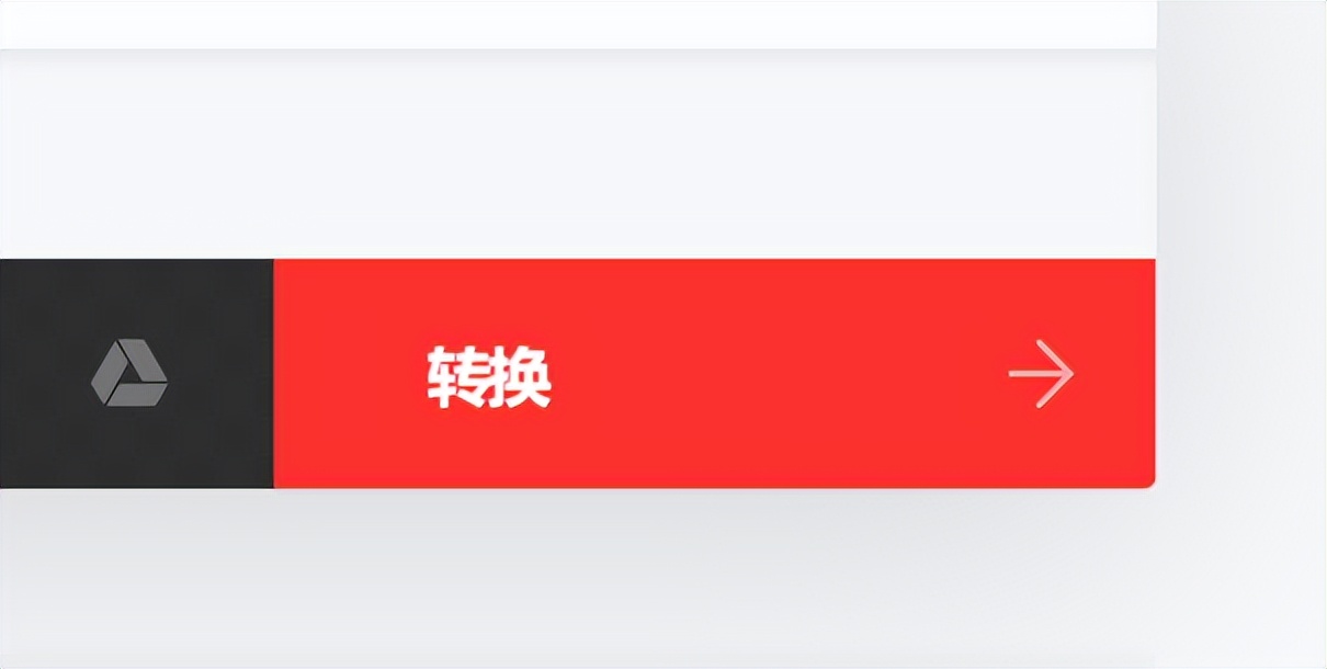 mp3闊抽鎬庝箞杞崲鎴恗4r,m4r鏍煎紡杞崲mp3