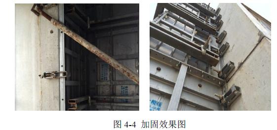 外墙硬保温和内墙铝模板搭配,外墙铝模板施工优缺点