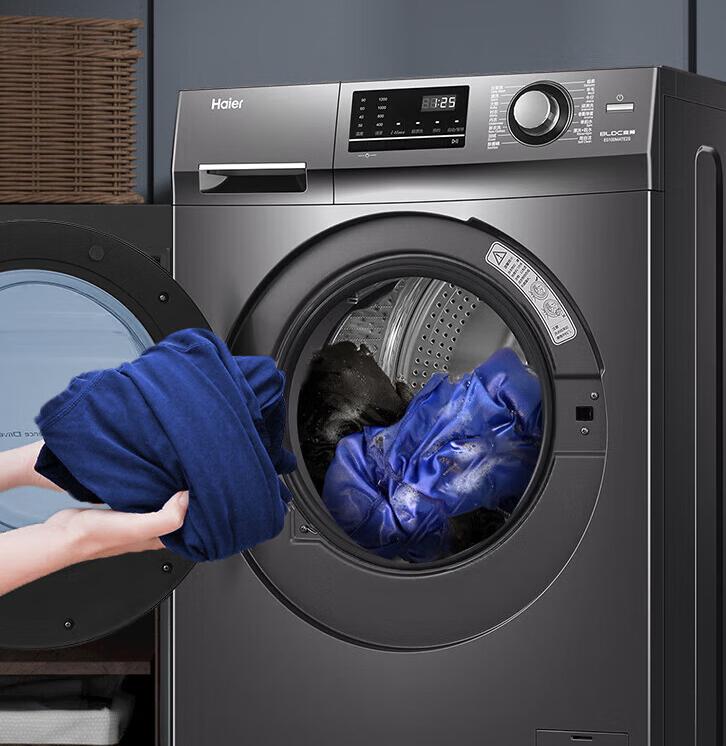 海尔滚筒洗衣机洗衣服选哪个功能,海尔最实用的滚筒洗衣机