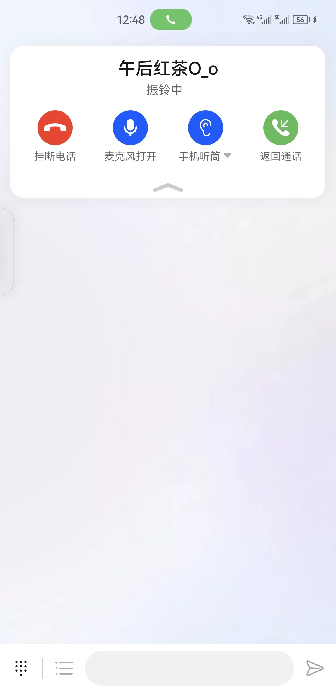 华为智慧语音众测下载,华为智慧屏小艺语音怎么使用