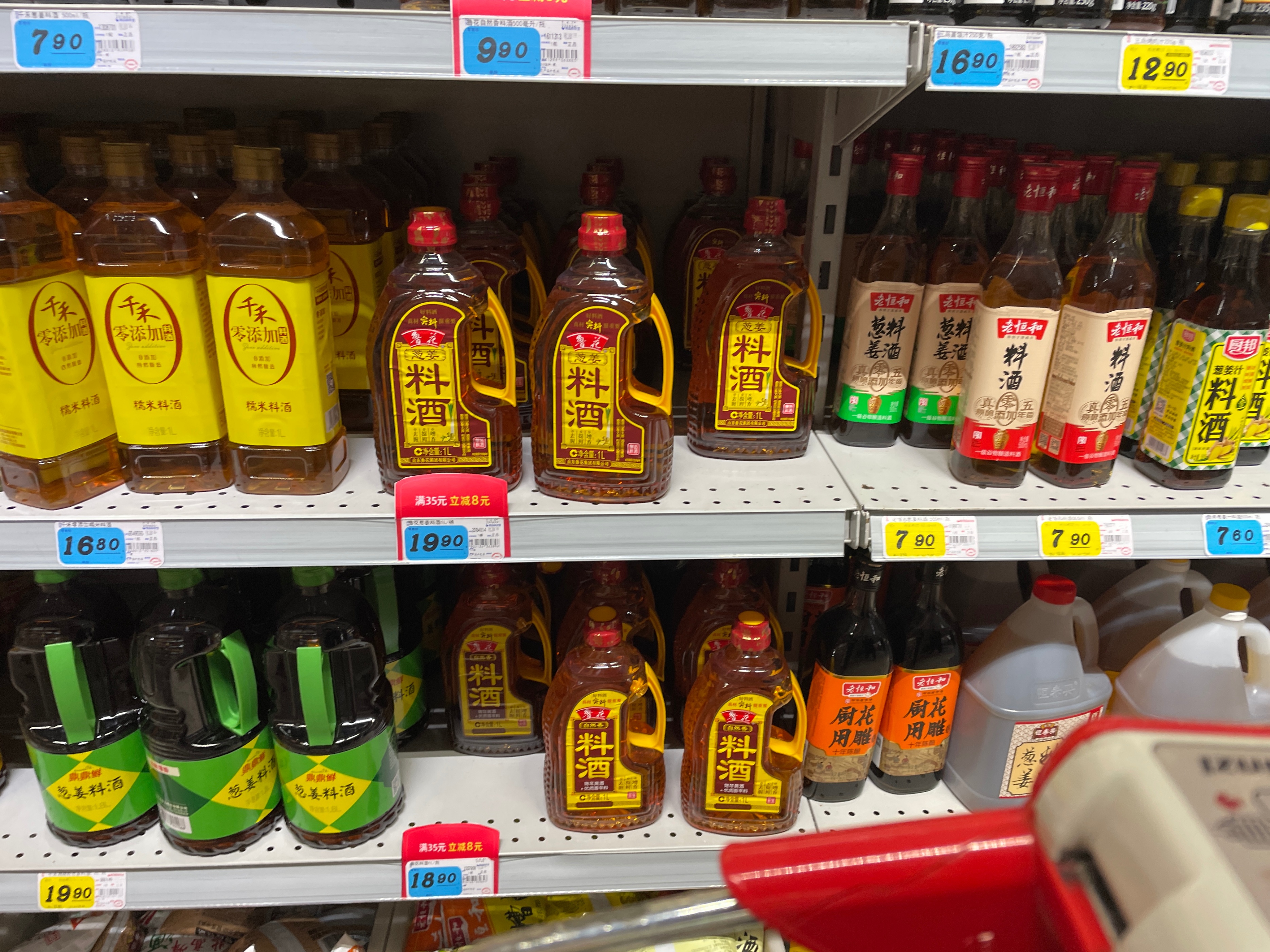 料酒不能乱用的四种菜,料酒什么时候放怎么用的